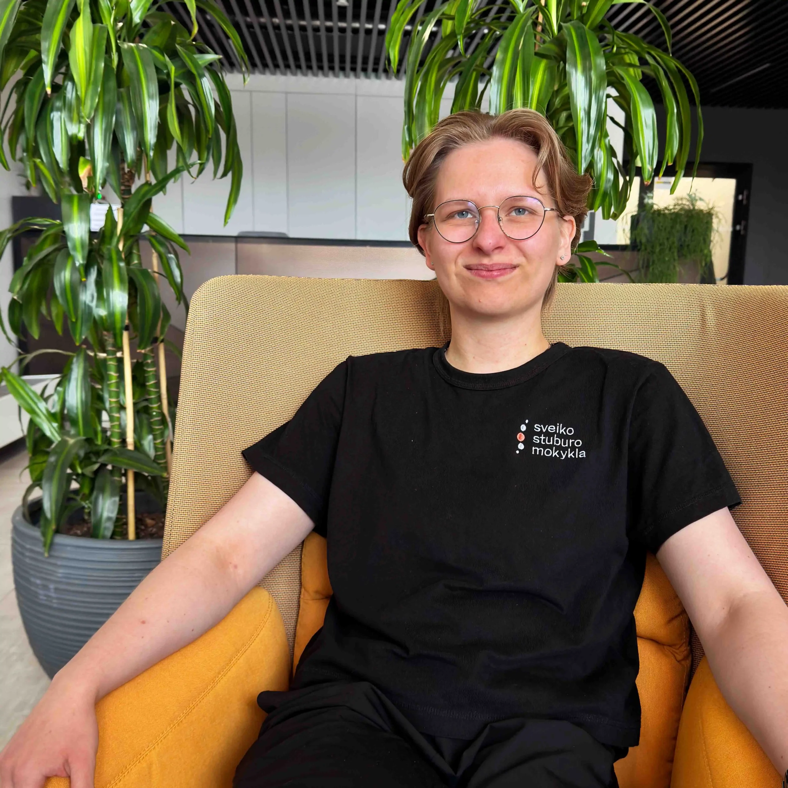 Indrė Vaičiulytė